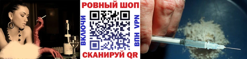 НБОМе Безенчук