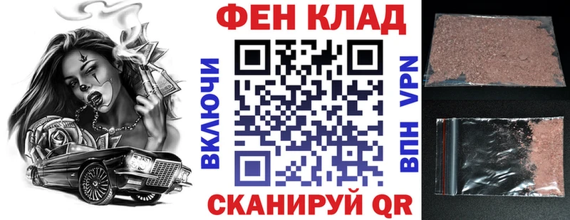 Купить  Безенчук  АМФЕТАМИН Premium 