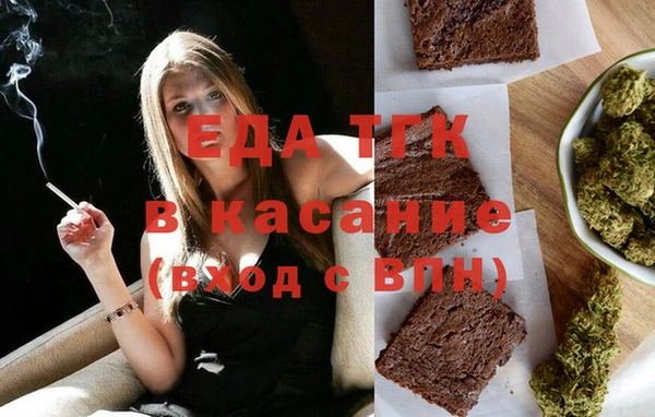 jwh Кулебаки