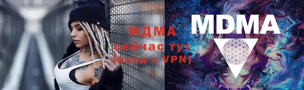 мефедрон VHQ Кукмор