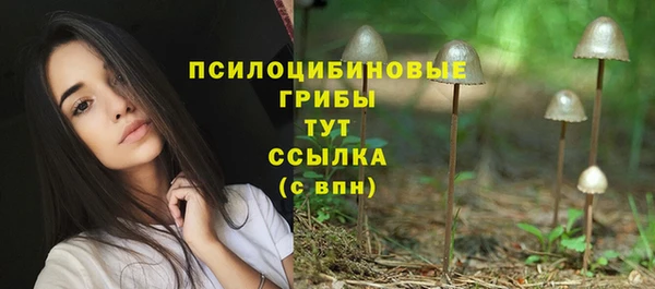 jwh Кулебаки