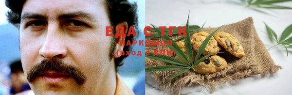 дмт Куйбышев