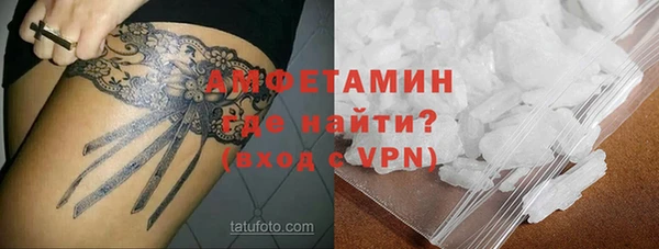 мефедрон VHQ Кукмор