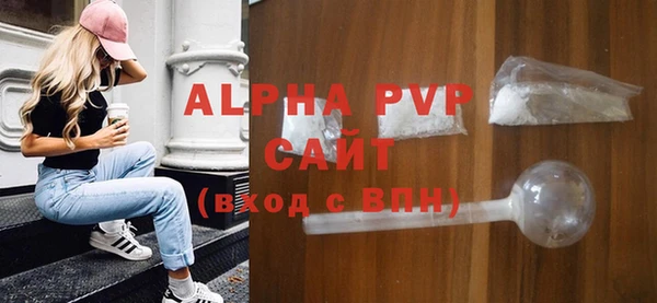 jwh Кулебаки