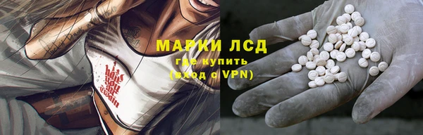 jwh Кулебаки