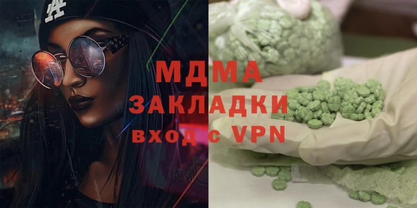 мефедрон VHQ Кукмор
