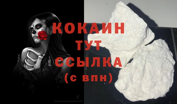 дмт Куйбышев