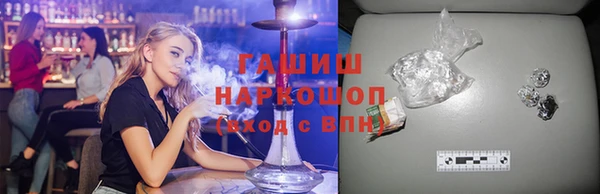 jwh Кулебаки