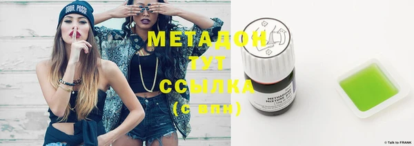 мефедрон VHQ Кукмор