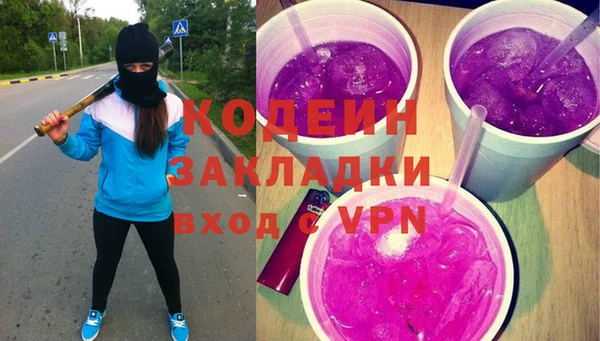 мефедрон VHQ Кукмор