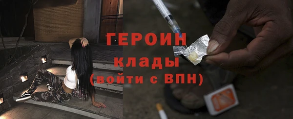 мефедрон VHQ Кукмор