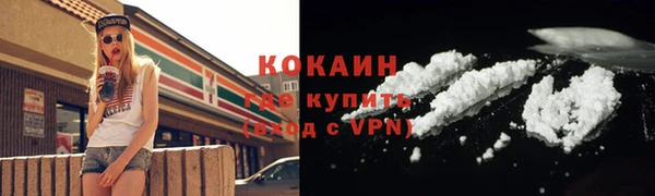 дмт Куйбышев