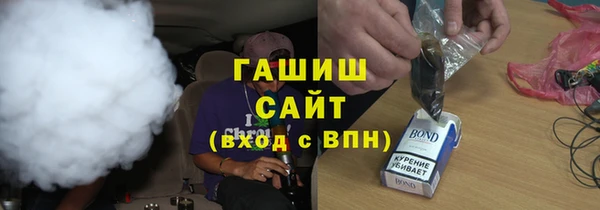 мефедрон VHQ Кукмор