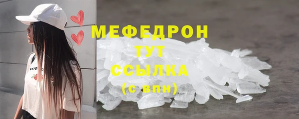 jwh Кулебаки