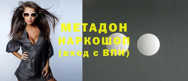 jwh Кулебаки