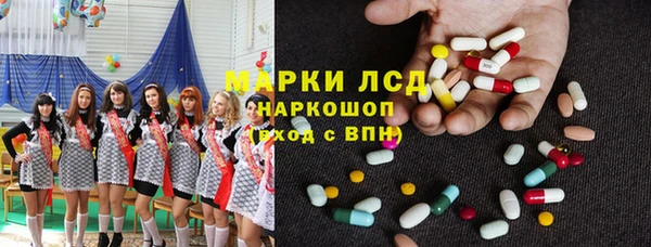 jwh Кулебаки
