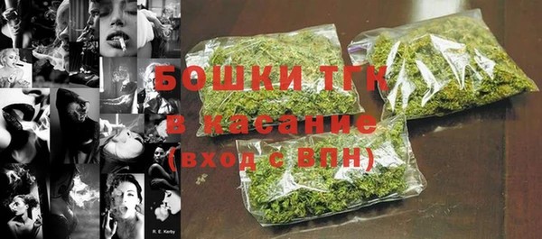 jwh Кулебаки