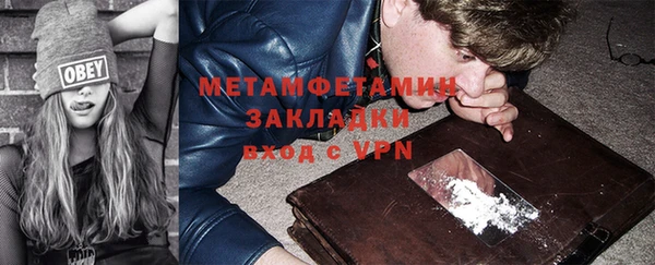 дмт Куйбышев
