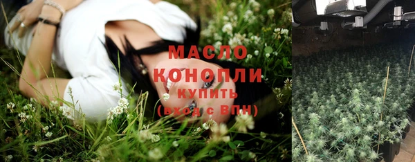 дмт Куйбышев