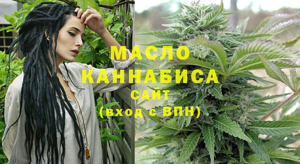 мефедрон VHQ Кукмор