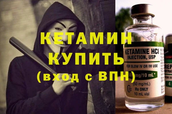 дмт Куйбышев