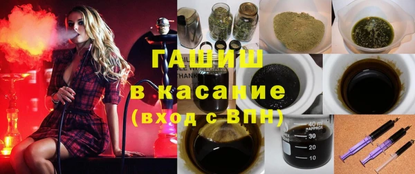 дмт Куйбышев