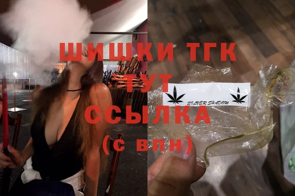 мефедрон VHQ Кукмор