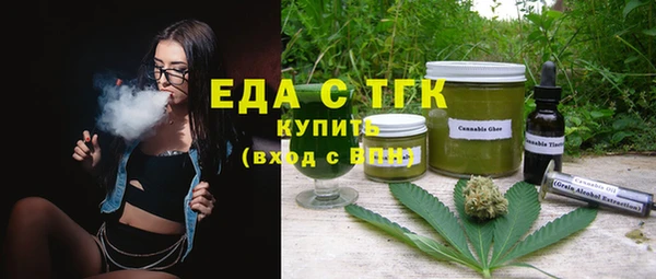дмт Куйбышев