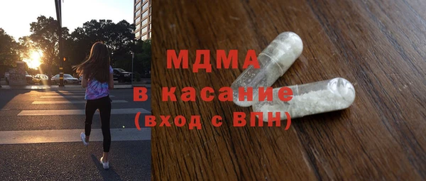 мефедрон VHQ Кукмор