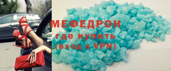 jwh Кулебаки