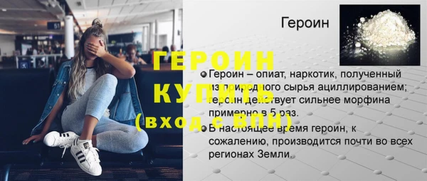 jwh Кулебаки