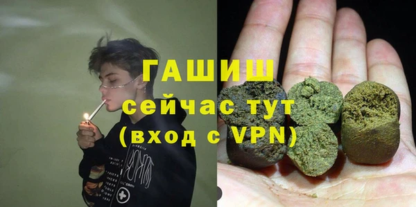 дмт Куйбышев
