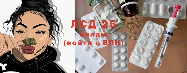 jwh Кулебаки