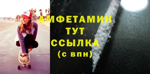 jwh Кулебаки