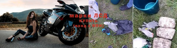 jwh Кулебаки